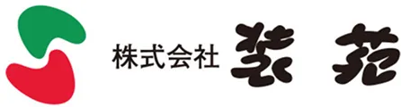 株式会社 装苑